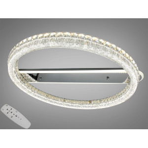Стельова люстра LED Diasha хром 150W пульт Diasha MX6027/800HR