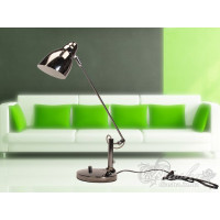 Настольная лампа Diasha A622-BHR