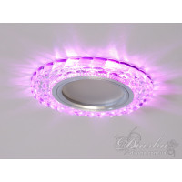 Точечные светильники с подсветкой Diasha 2235S-WH+PK