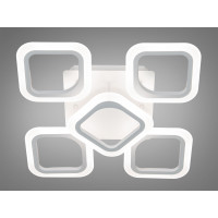 LED люстра с пультом 50W Diasha AS8060/4+1WH