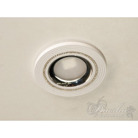 Врізний точковий світильник, білий Diasha 330WH
