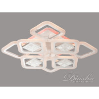 Люстра светодиодная потолочная с пультом управления Diasha 190W AS8190/4+4WHLED3colordimmer