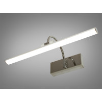 Подсветка для картин 12W Diasha 8951/S