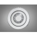 Led люстра 32W белая Diasha 4673-2