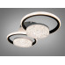 Люстра LED кільця біла чорна 58W димер 2+2 Diasha 2561WH+BKDIMMER