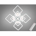 Люстры светодиодные Diasha 8060/4+4WH dimmer-2.4G