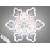 Cветодиодная люстра Diasha 8149/6+3WH LED 3color dimmer