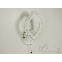 Светодиодное бра современное Diasha QB2522/1WH