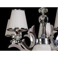 Люстра с абажурами в зал 25W Diasha 8329/5HR 4100K