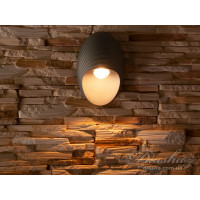 Светодиодный светильник бра led Diasha HS9010SL 