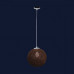 Люстра шар коричневая Levistella 9713001-1 CF