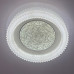 linisiln 5485-500 C DIMMER