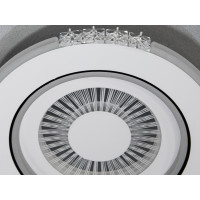 Потолочный светодиодный светильник 20см 32W, белий Diasha 4673-1