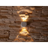 Уличный светодиодный светильник бра Diasha HS3010S-6W-WH