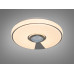 LED стельова люстра біла 45 Вт з Bluetooth колонкою Diasha DB-8309/300RGB+MP3