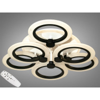 Лед люстра светодиодная 75W Diasha A8022/3+3LEDRBdimmer