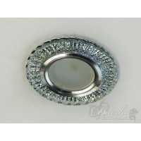 Точкові світильники з LED підсвічуванням Diasha 2103SWH