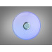 Стельова люстра LED біла 80 Вт RGB Bluetooth TUYA Diasha DB-8304/500RGB+MP3+TUYA