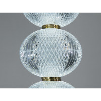 Світлодіодна люстра підвіс золото 8 Вт 4100K Diasha D221205-3