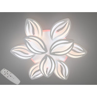 Стельова LED люстра біла димер 165 Вт 9 модулів Diasha 092/6+3WHLED3colordimmer