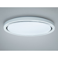 Світлодіодна смарт люстра біла 58Вт до 10м² Diasha W-26/500