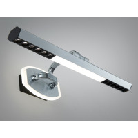 Настінний LED світильник для дзеркал 16 W сірий Diasha 9520/S