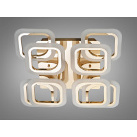 Люстра с пультом 70W Diasha HAS8060/4+4G