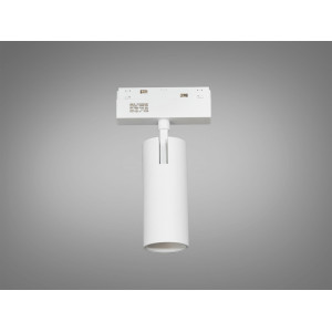 Світильник для магнітної трекової системи 10Вт Diasha QY-CX121W/10W-WH