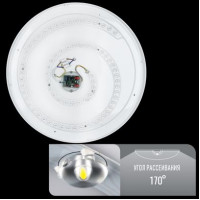 Світильник світлодіодний Biom SMART SML-R22-80/2 3000-6000K 80Вт з д/к New