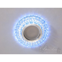 Точечные светильники с подсветкой Diasha 2090S-WH+BL 