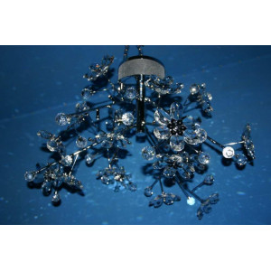 Галогеновая люстра DP/0022/12 Splendid-Ray
994248