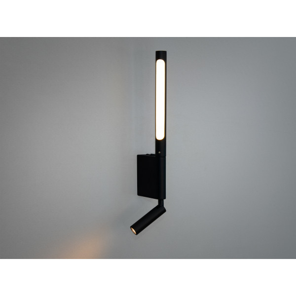 Настінне світлодіодне бра з направленням потоку світла, 5W, чорний Diasha F3700BK Настінне світлодіодне бра з направленням потоку світла, 5W, чорний Diasha F3700BK