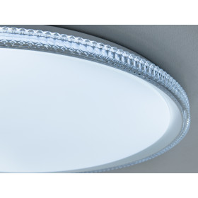 Світлодіодна стельова люстра біла 85 Вт 15 м² Diasha 6607/500WH