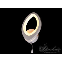 Светодиодное бра Diasha 8059/1WH 