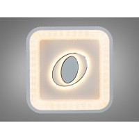 Світлодіодний стельовий світильник сірий 34Вт CCT Diasha 12550A