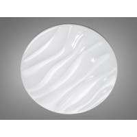 Мінімалістична LED люстра смарт світильник, без пульта, 72W, білий Diasha Y2-24/500WHITE