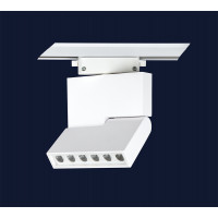 Светильники точечные трековые Levistella 9059917 WH