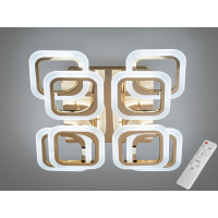 Люстра с пультом 70W Diasha HAS8060/4+4G Люстра с пультом 70W Diasha HAS8060/4+4G