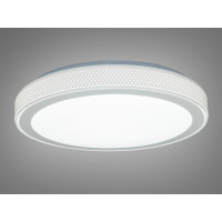 Сучасна, стильна, кругла смарт люстра потужністю 52 Вт, без пульта Diasha YR-400WHITE