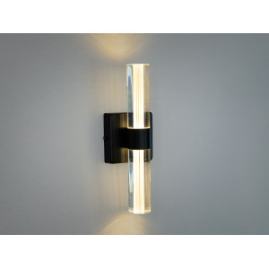 Чудове світлодіодне бра в кабінет, 6W, чорний Diasha 9152-ABK