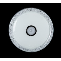 Светодиодная люстра Splendid-Ray 1999536/30W*2 LED+BLUETOOTH (WT)