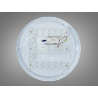 Світлодіодна стельова люстра біла 46Вт до 8 м² Diasha 870/400WH