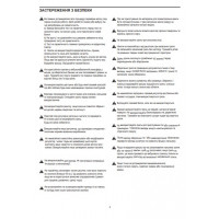 Газовый гриль барбекю мини LV GLV200302T