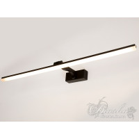 Подсветка для зеркал. Подсветка для картин Diasha 8713/XL