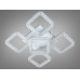 Стельова LED люстра біла 74W  Diasha MX4771/4+1SWH