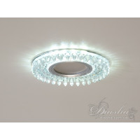 Точечные светильники с подсветкой Diasha 2090B-WH+PK