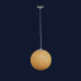 Люстра шар подвесная бежевая Levistella 9713001-1 BEIGE