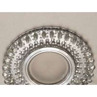 Точечные светильники с подсветкой Diasha 2090B  