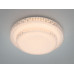 LED люстра Diasha Smart 22Вт без пульта Diasha W-32/230