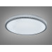 LED люстра Diasha Smart хром 85Вт без пульта Diasha 6653/500GR